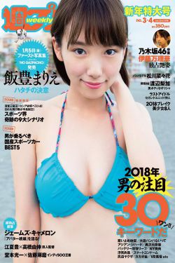 两对夫妻在同一房子里住