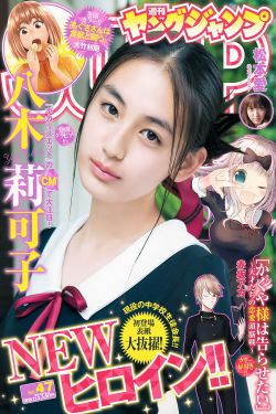克苏鲁